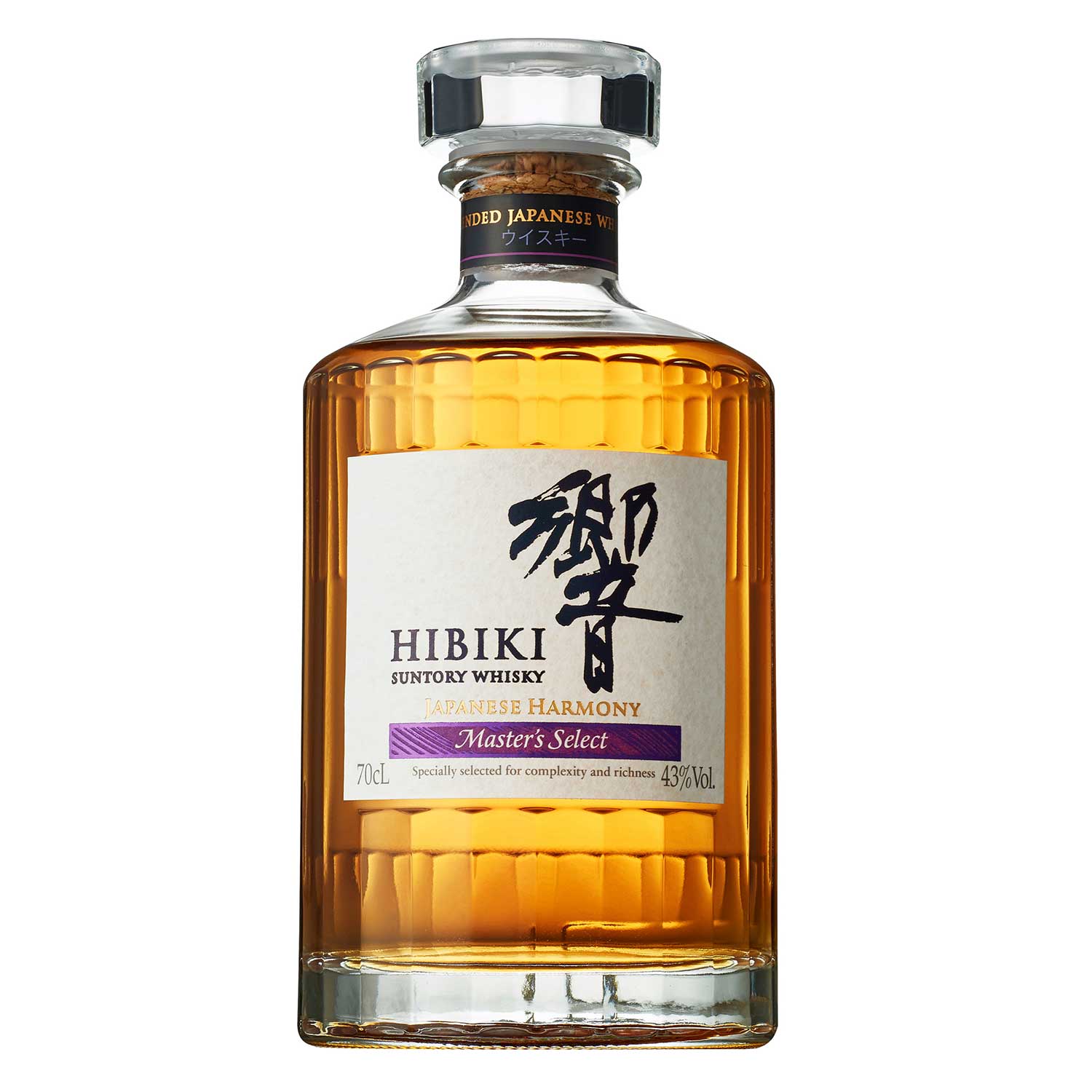 SUNTORY HIBIKI JAPANESE HARMONY 70CL (masters select) – The Whiskey Reserve