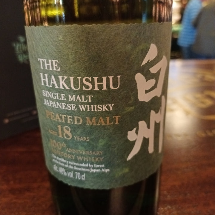 Hakushu 18YO Peated Malt - 70CL