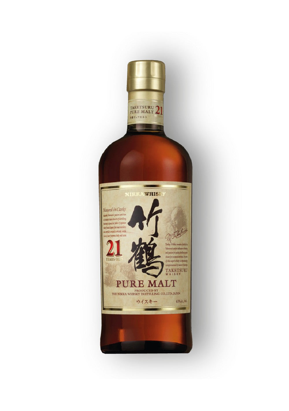 TAKETSURU PURE MALT 21YRS 70CL